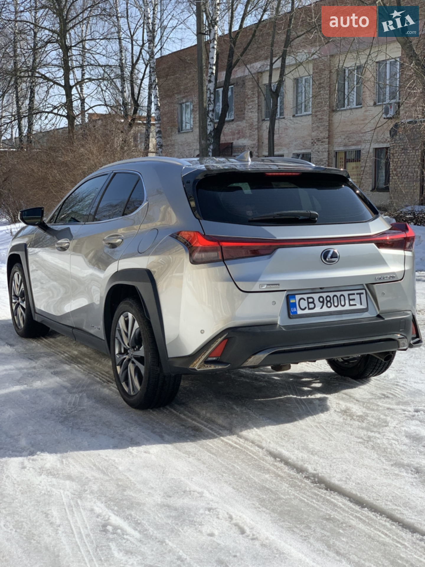 2020 Lexus UX - мініатюра 6