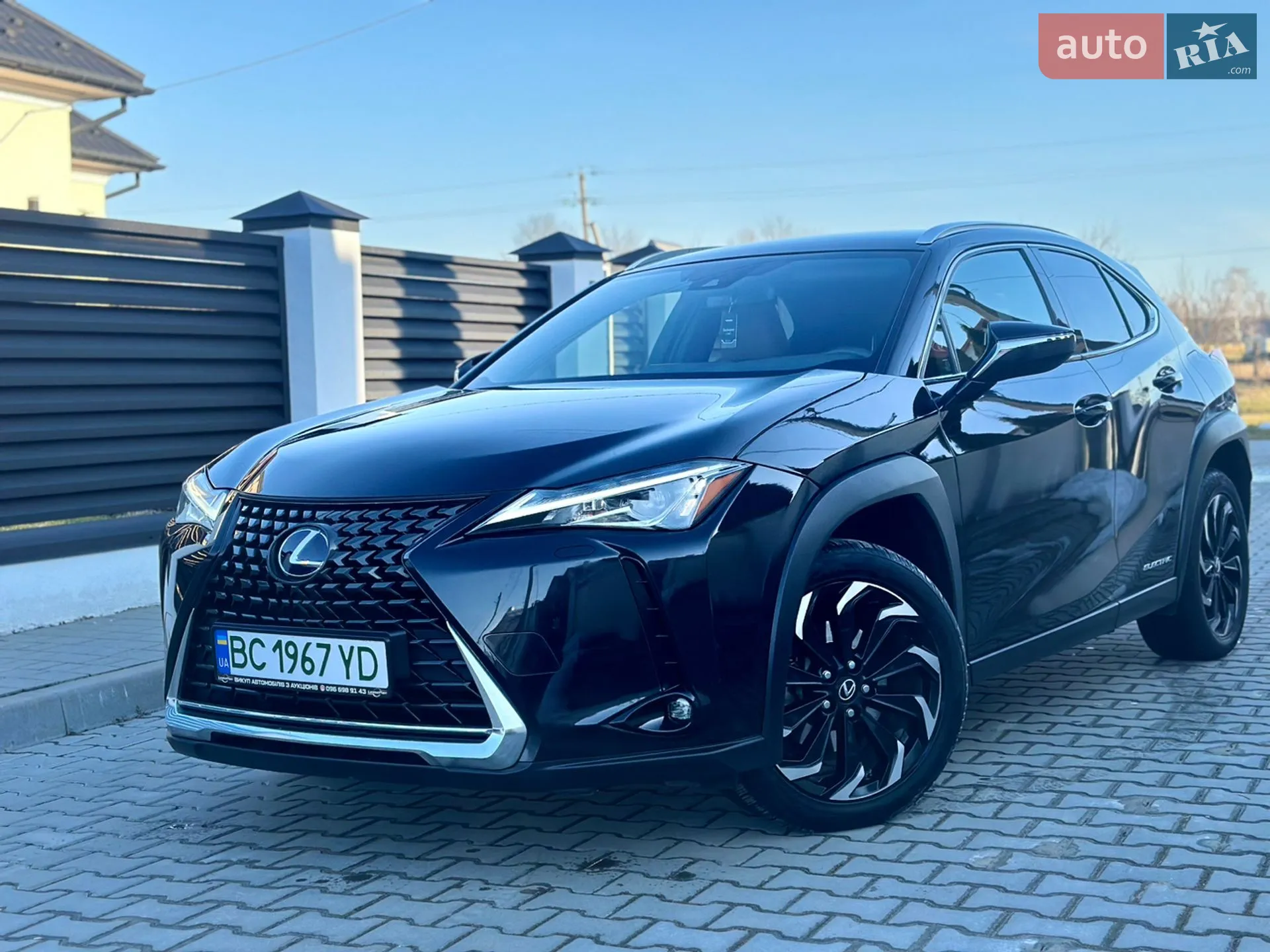 2020 Lexus UX - мініатюра 2