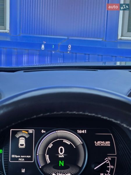 Внедорожник / Кроссовер Lexus UX 2021 в Житомире