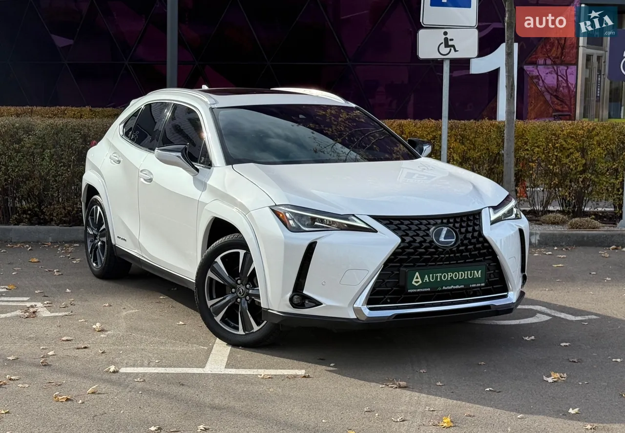2021 Lexus UX - мініатюра 13