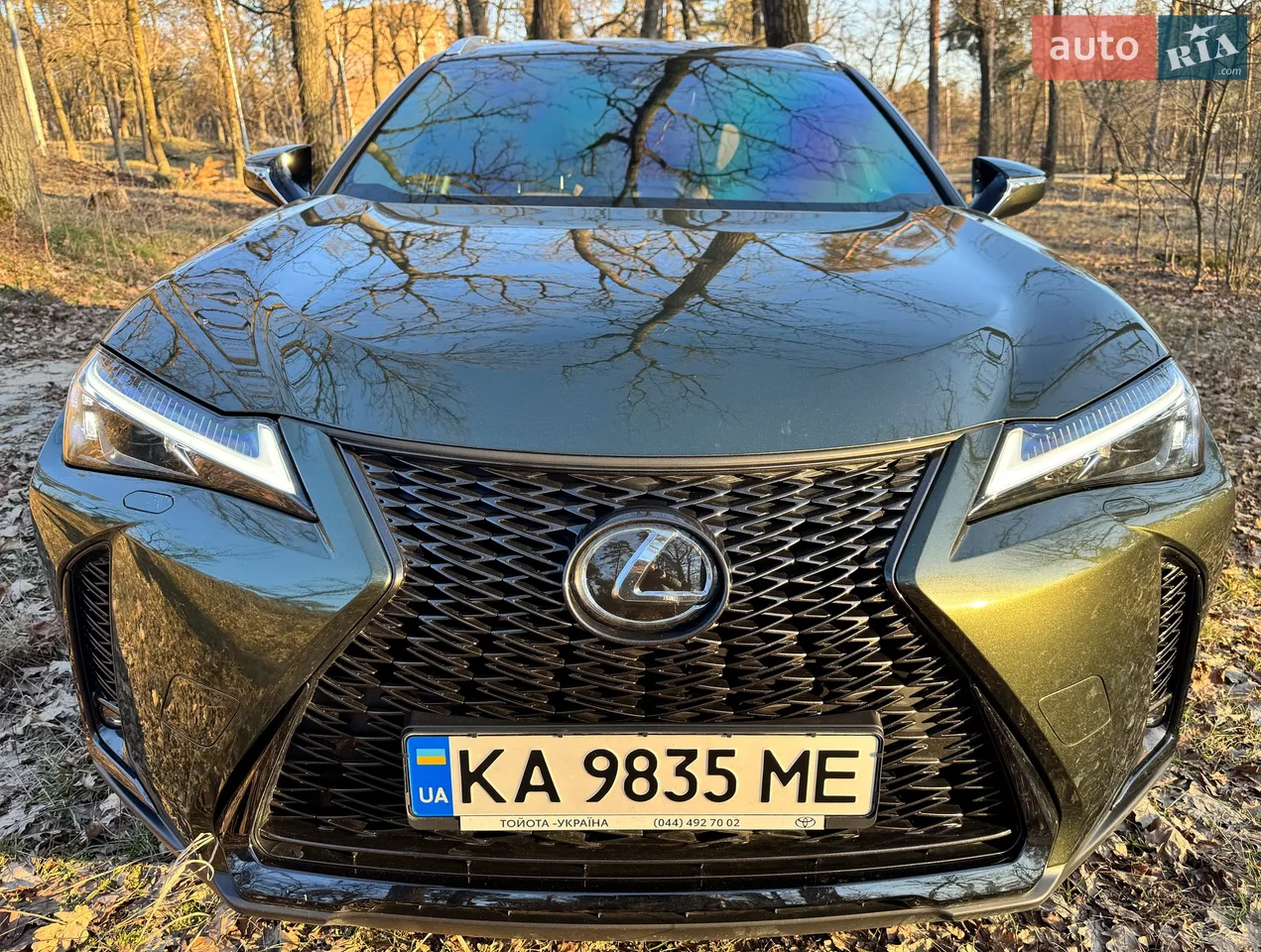 2021 Lexus UX - мініатюра 24