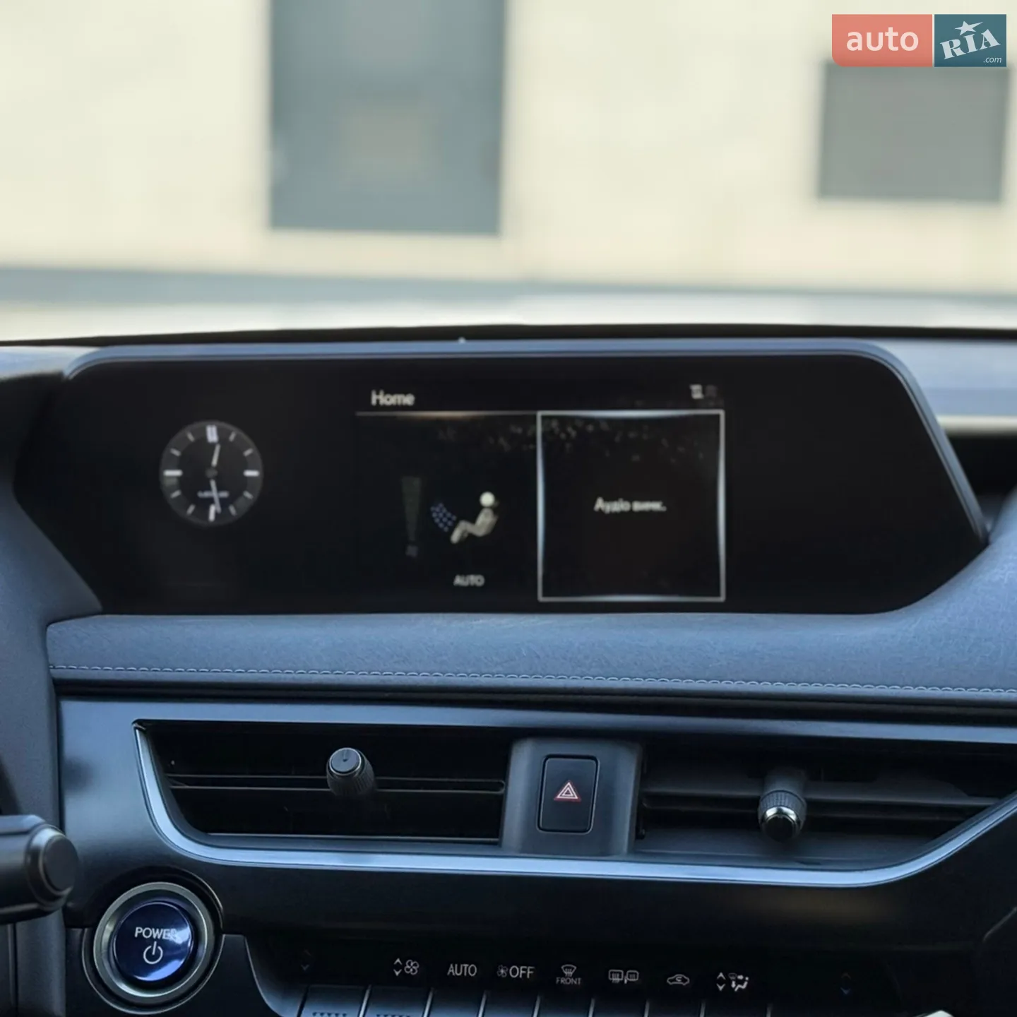2021 Lexus UX - мініатюра 36