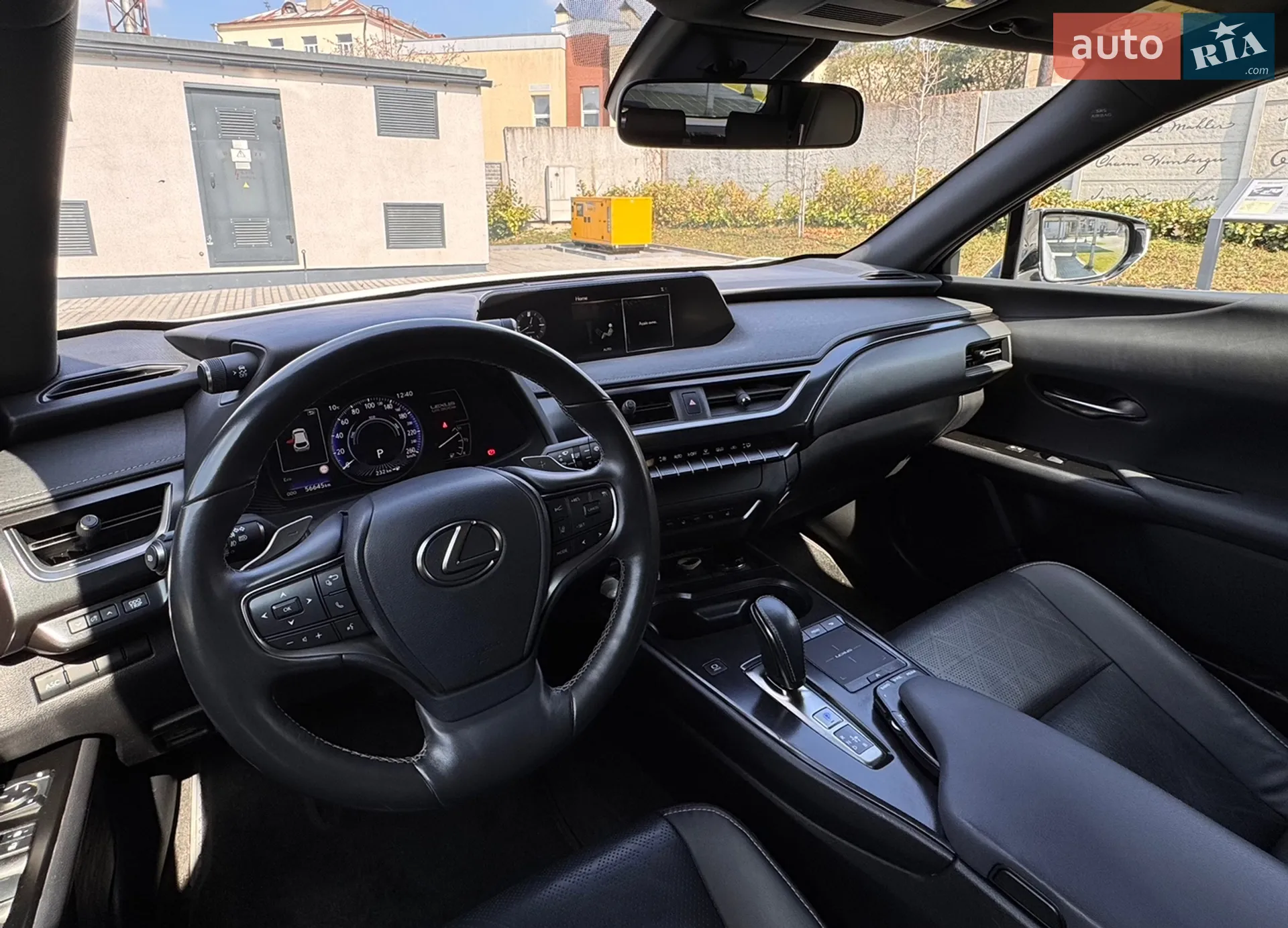 2021 Lexus UX - мініатюра 47