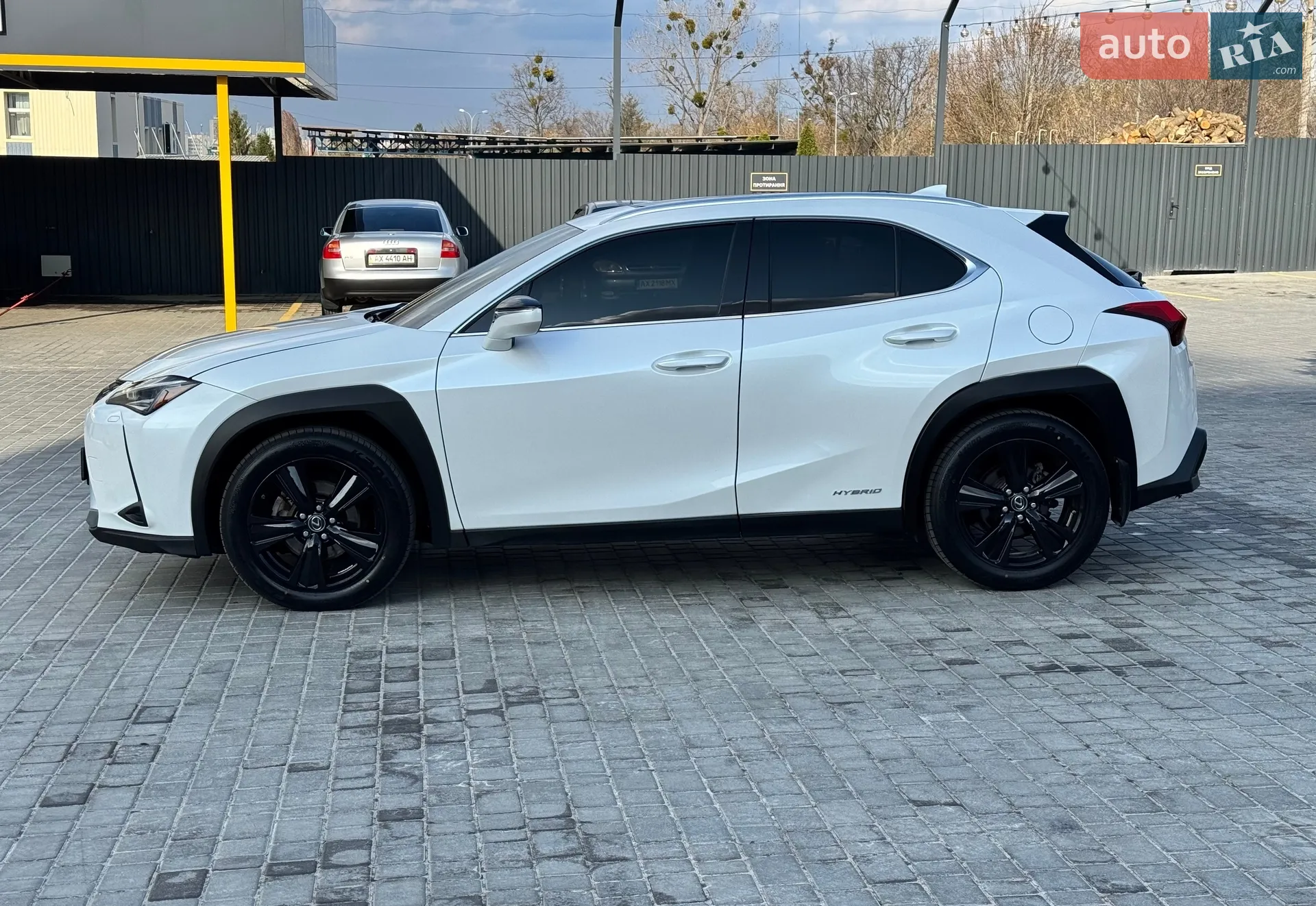 2020 Lexus UX - мініатюра 2