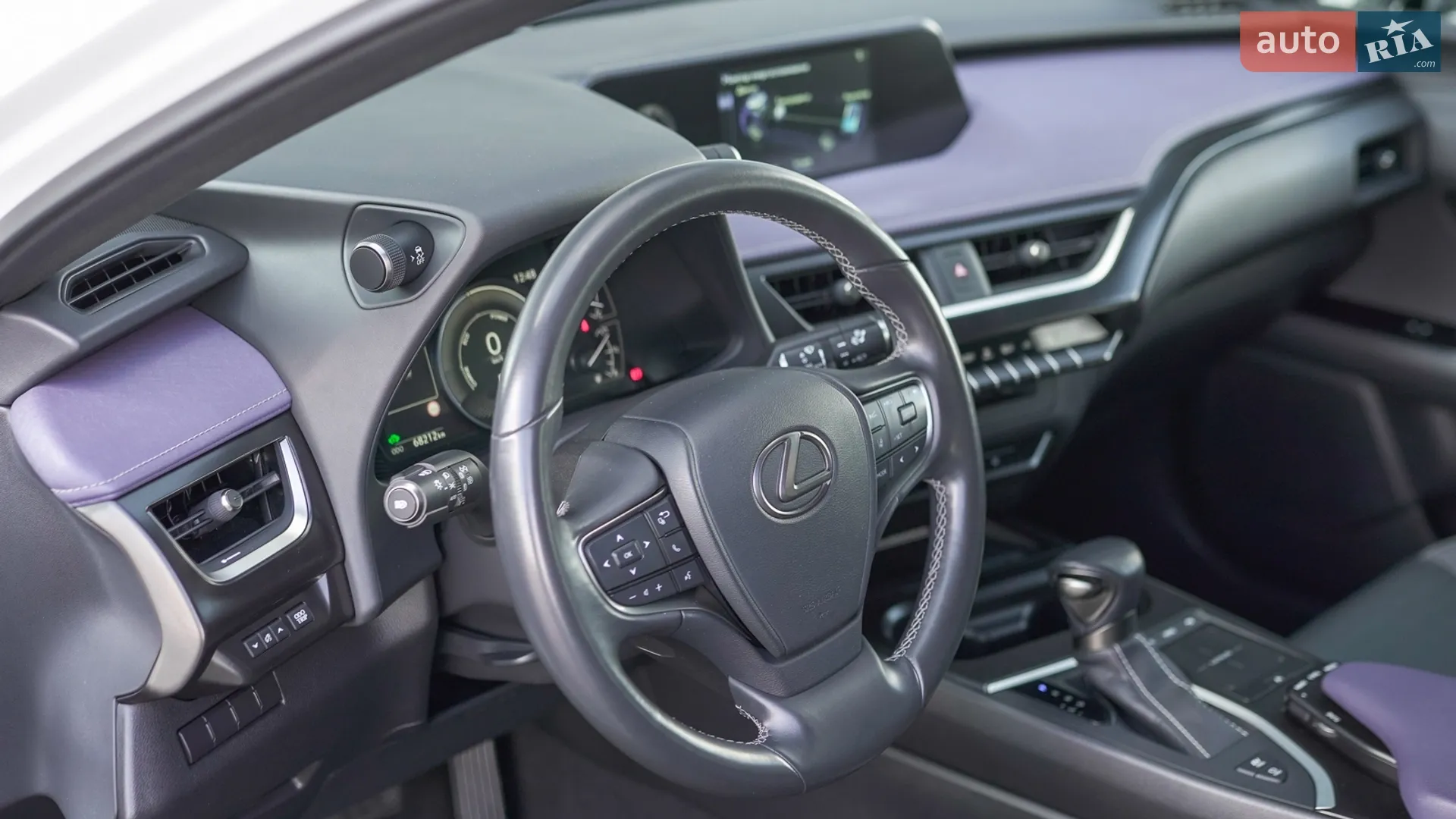 2021 Lexus UX - мініатюра 15