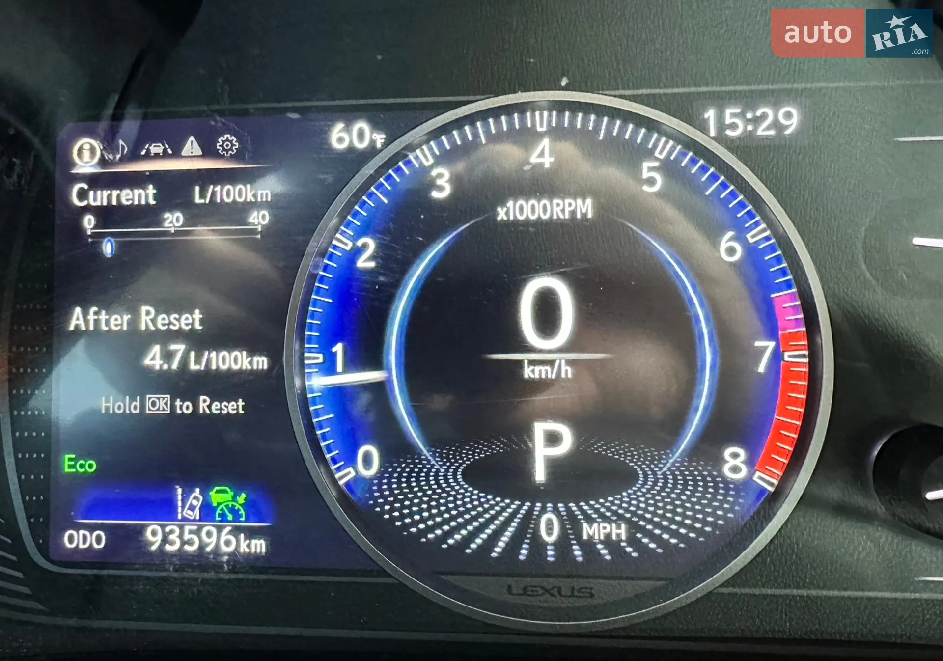 2019 Lexus UX - мініатюра 47