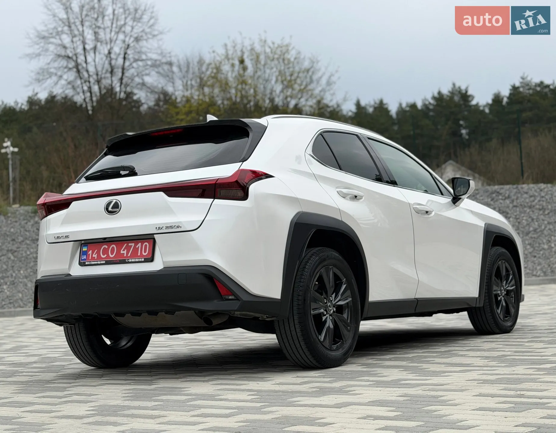 2023 Lexus UX - мініатюра 15