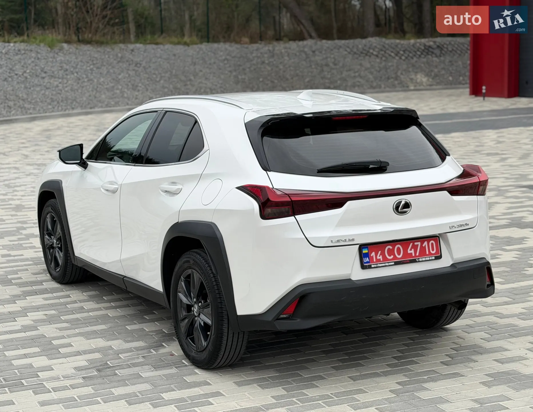 2023 Lexus UX - мініатюра 21