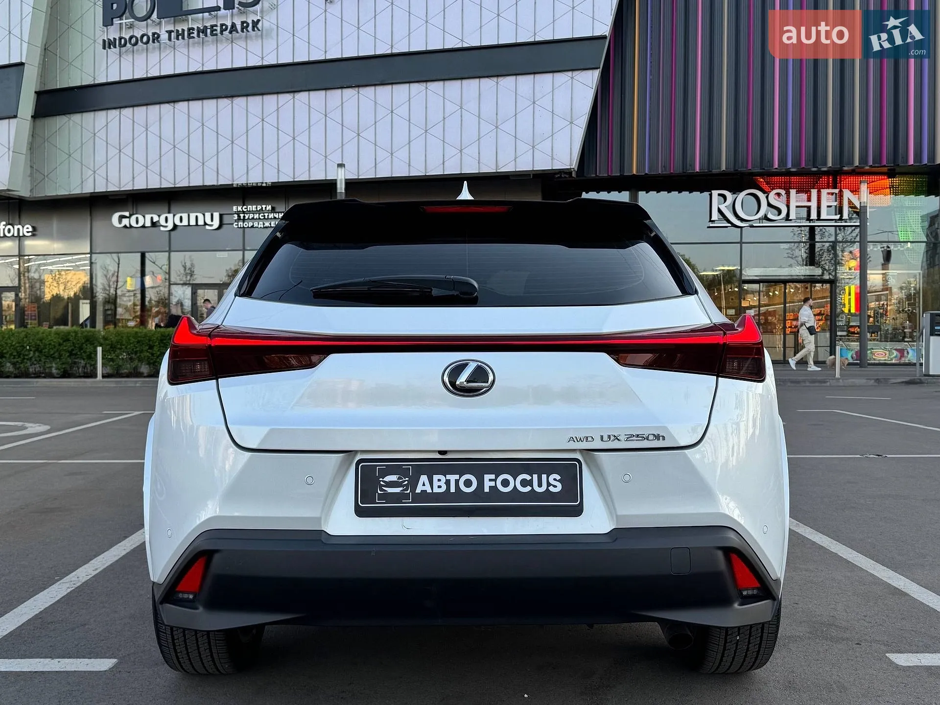2022 Lexus UX - мініатюра 7