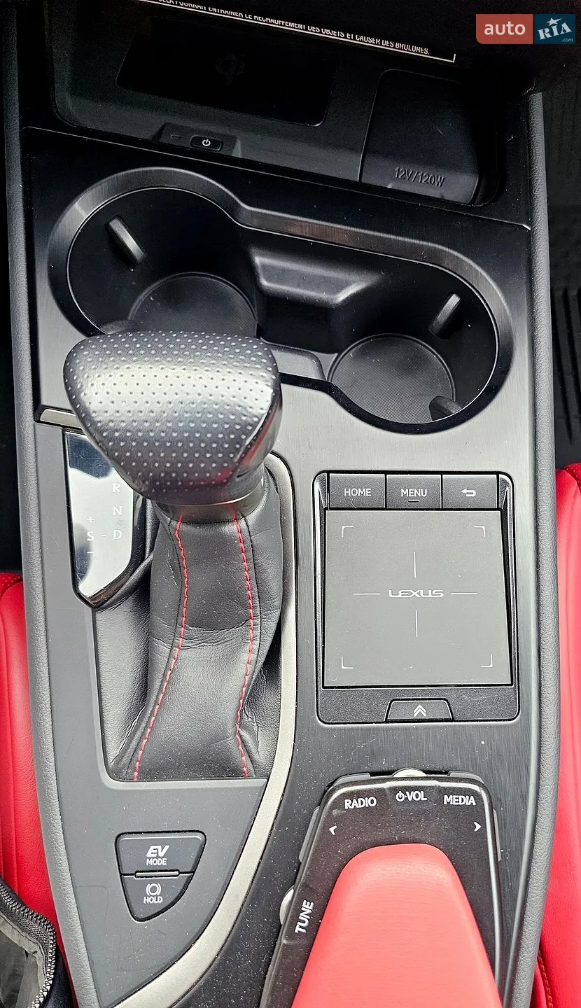 2021 Lexus UX - мініатюра 32