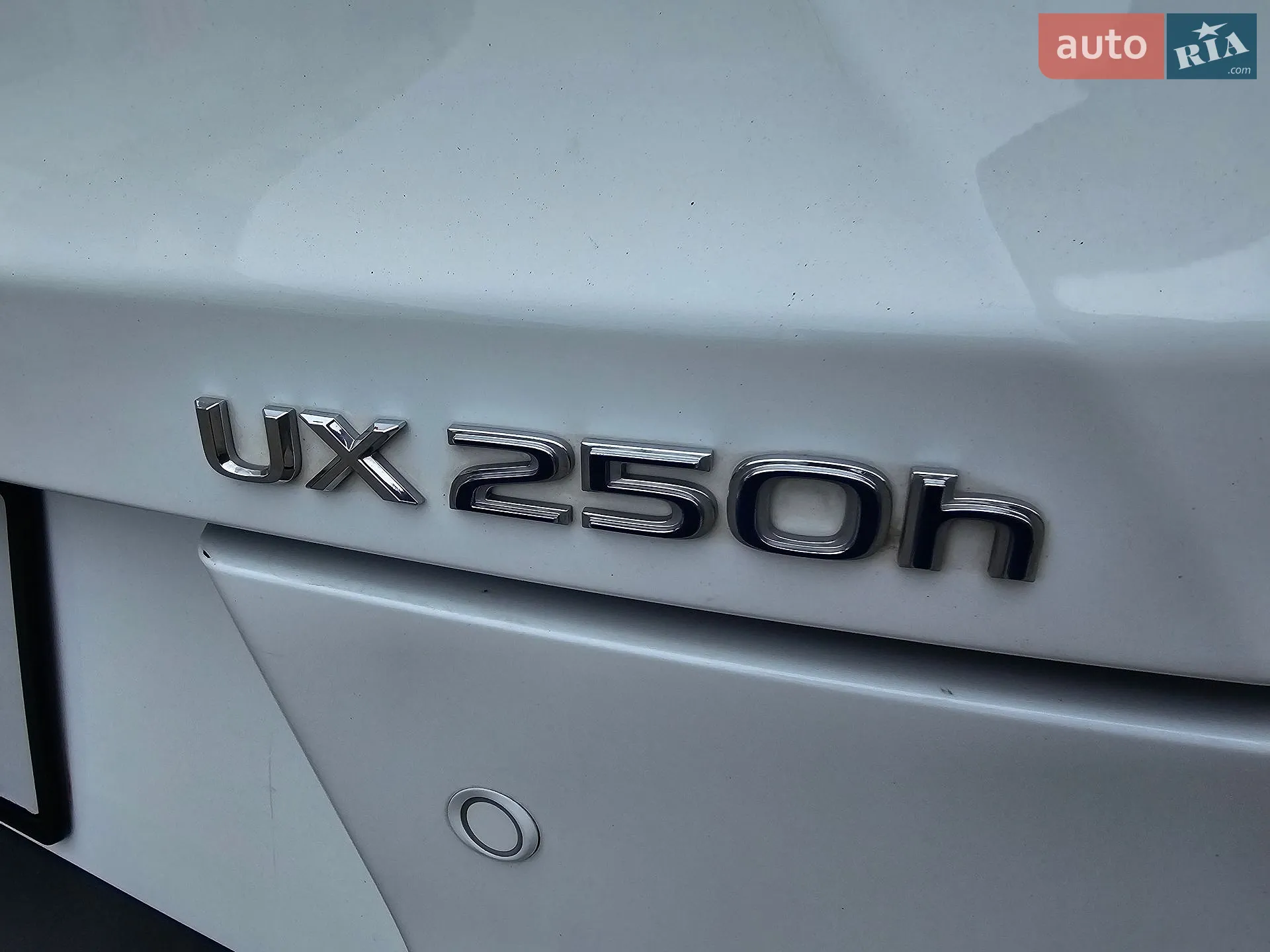 2021 Lexus UX - мініатюра 18