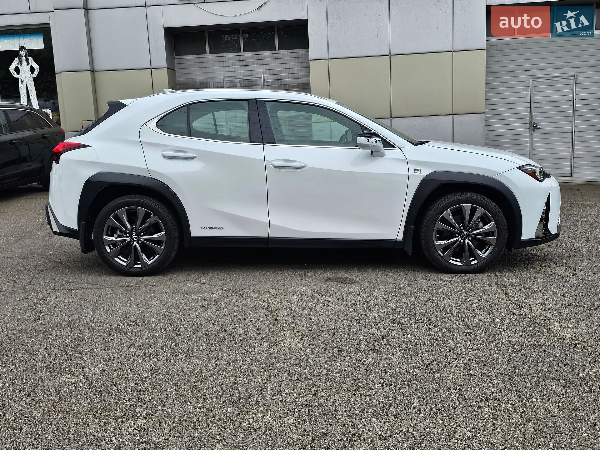 2021 Lexus UX - мініатюра 9