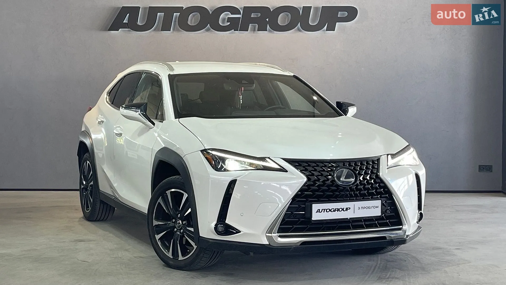 2019 Lexus UX - мініатюра 2