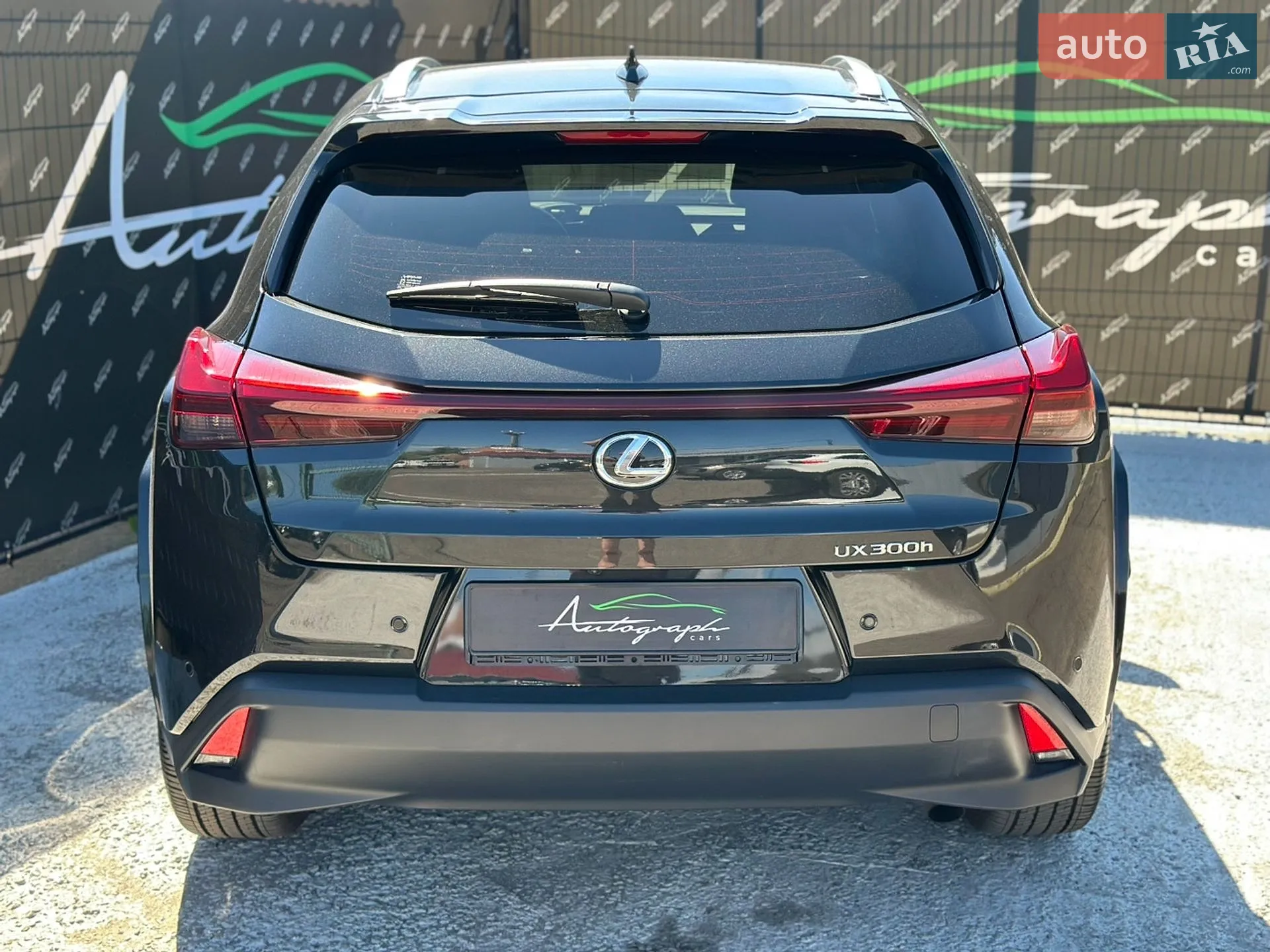 2025 Lexus UX - мініатюра 4