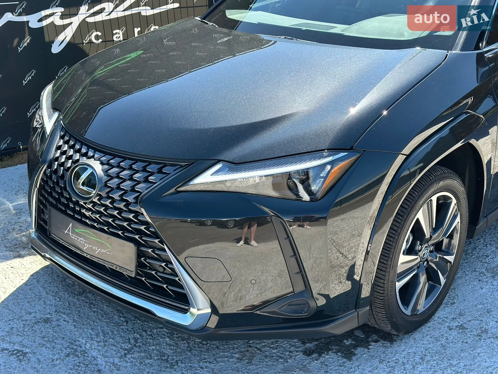 2025 Lexus UX - мініатюра 5