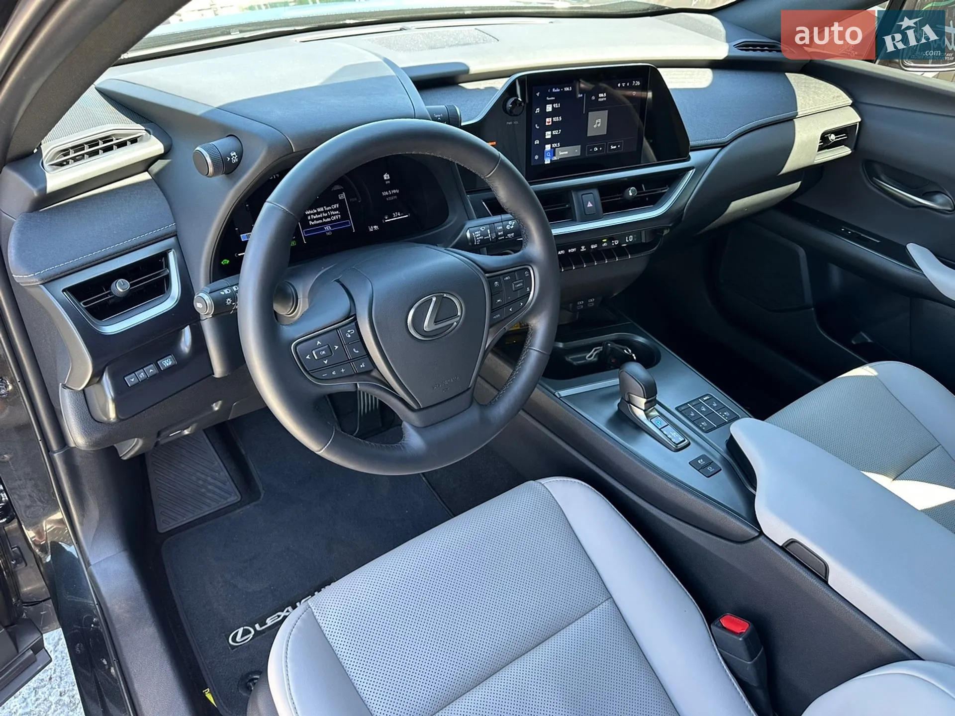2025 Lexus UX - мініатюра 10