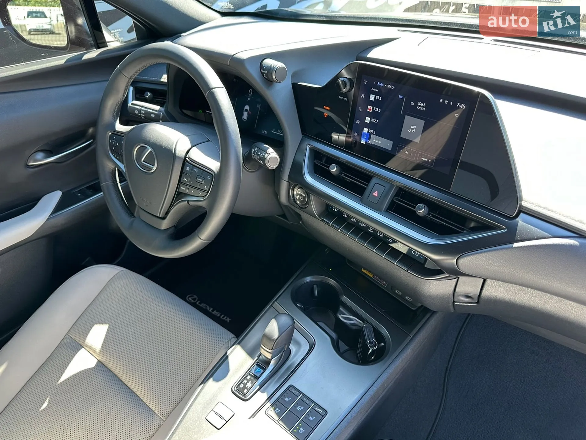 2025 Lexus UX - мініатюра 27