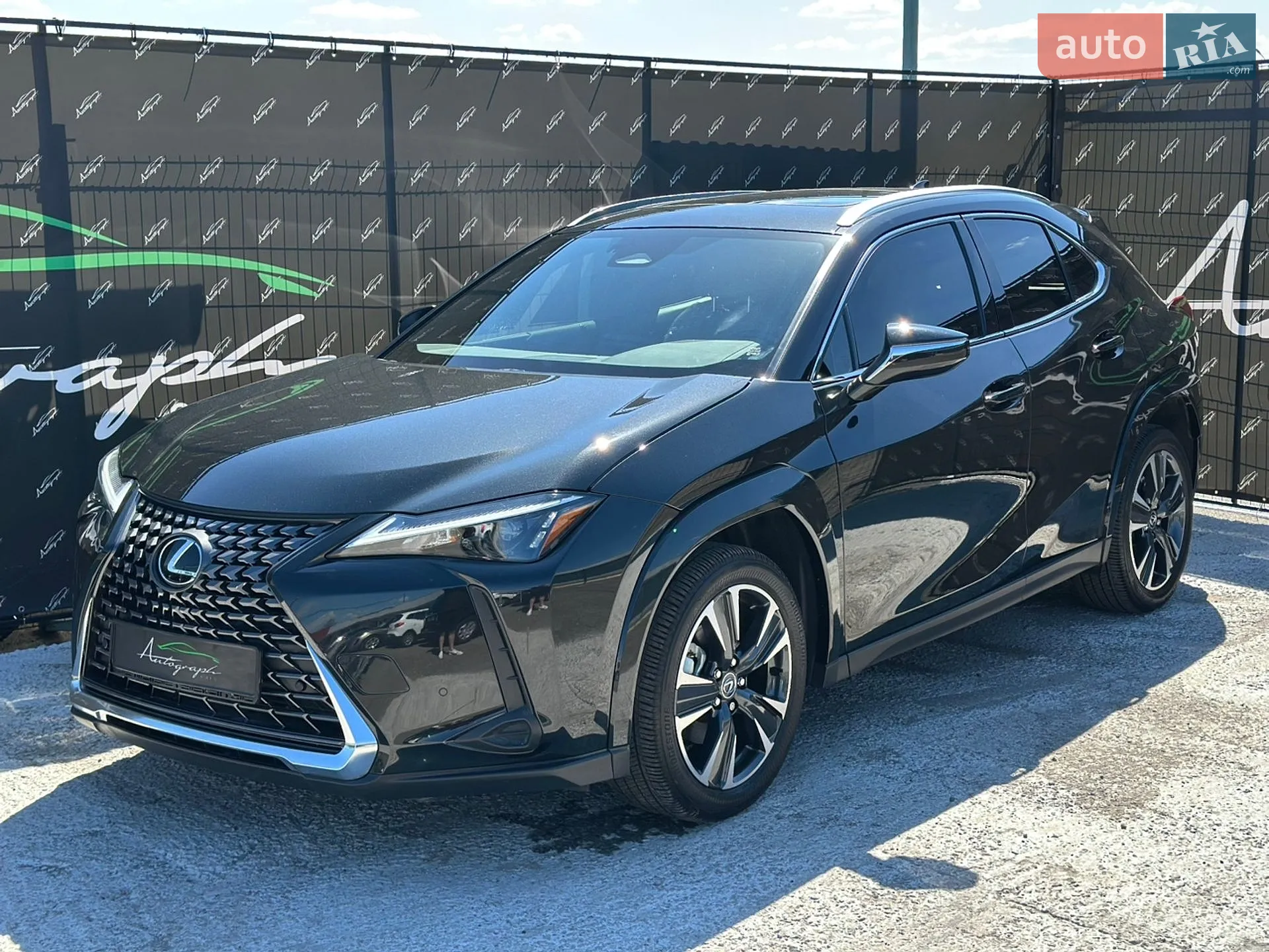 2025 Lexus UX - мініатюра 36