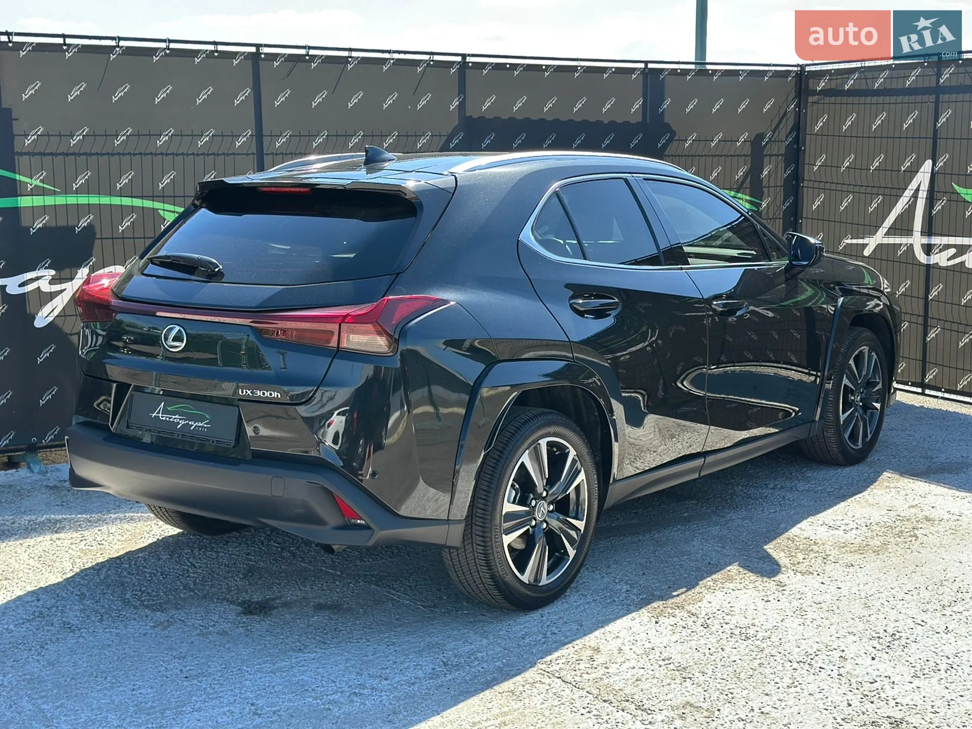 2025 Lexus UX - мініатюра 37