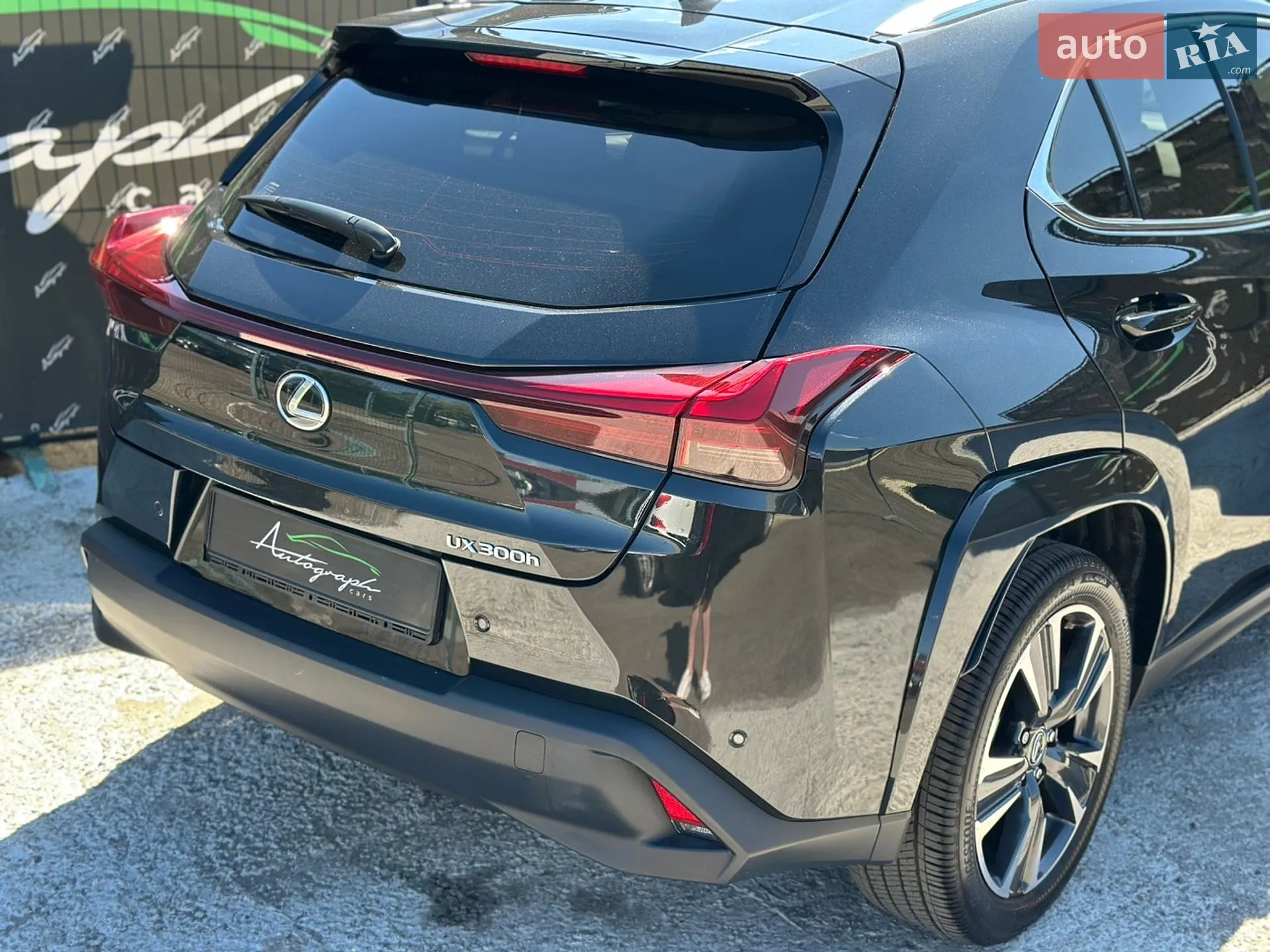 2025 Lexus UX - мініатюра 38