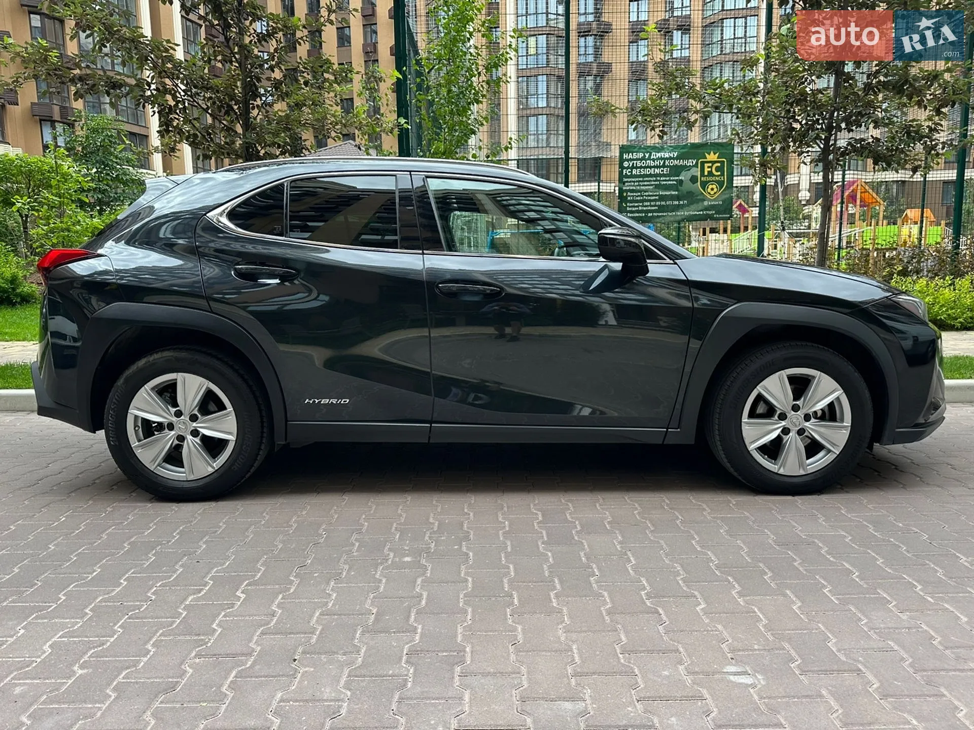 2021 Lexus UX - мініатюра 4