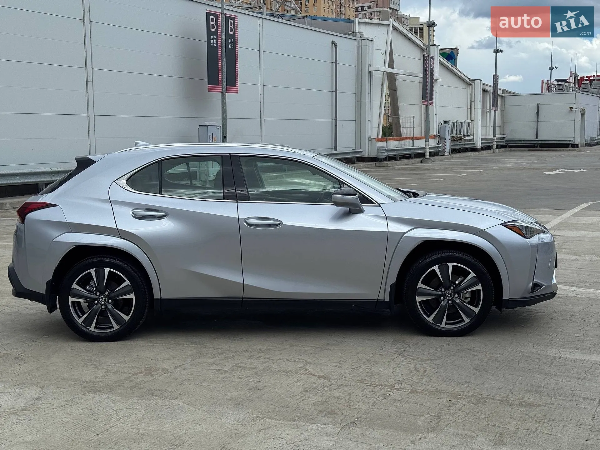 2024 Lexus UX - мініатюра 4