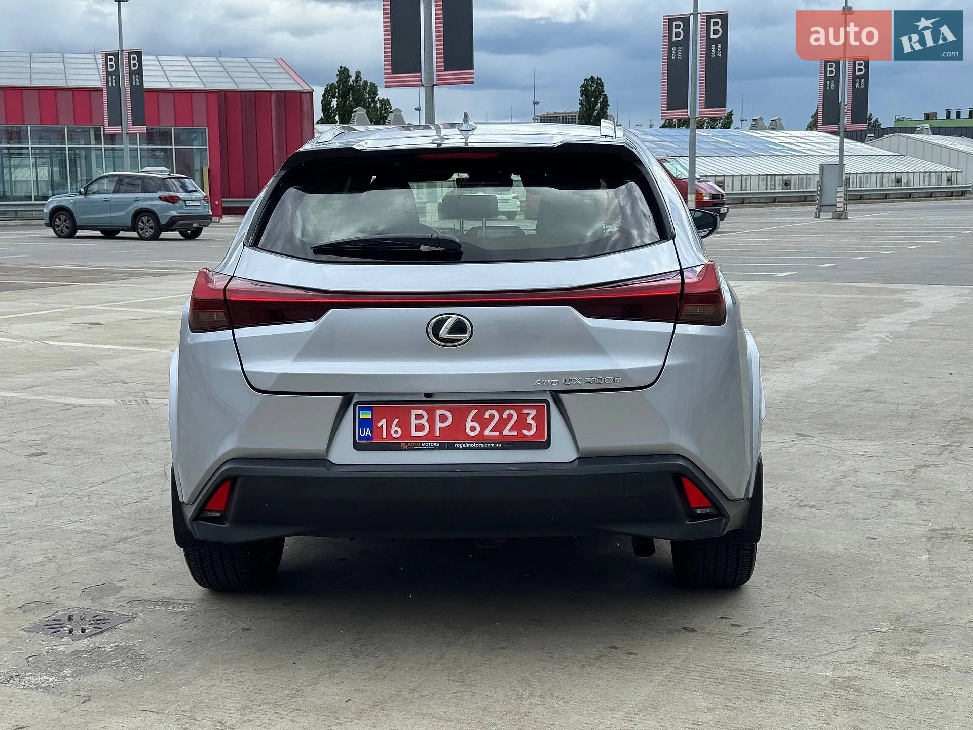 2024 Lexus UX - мініатюра 6