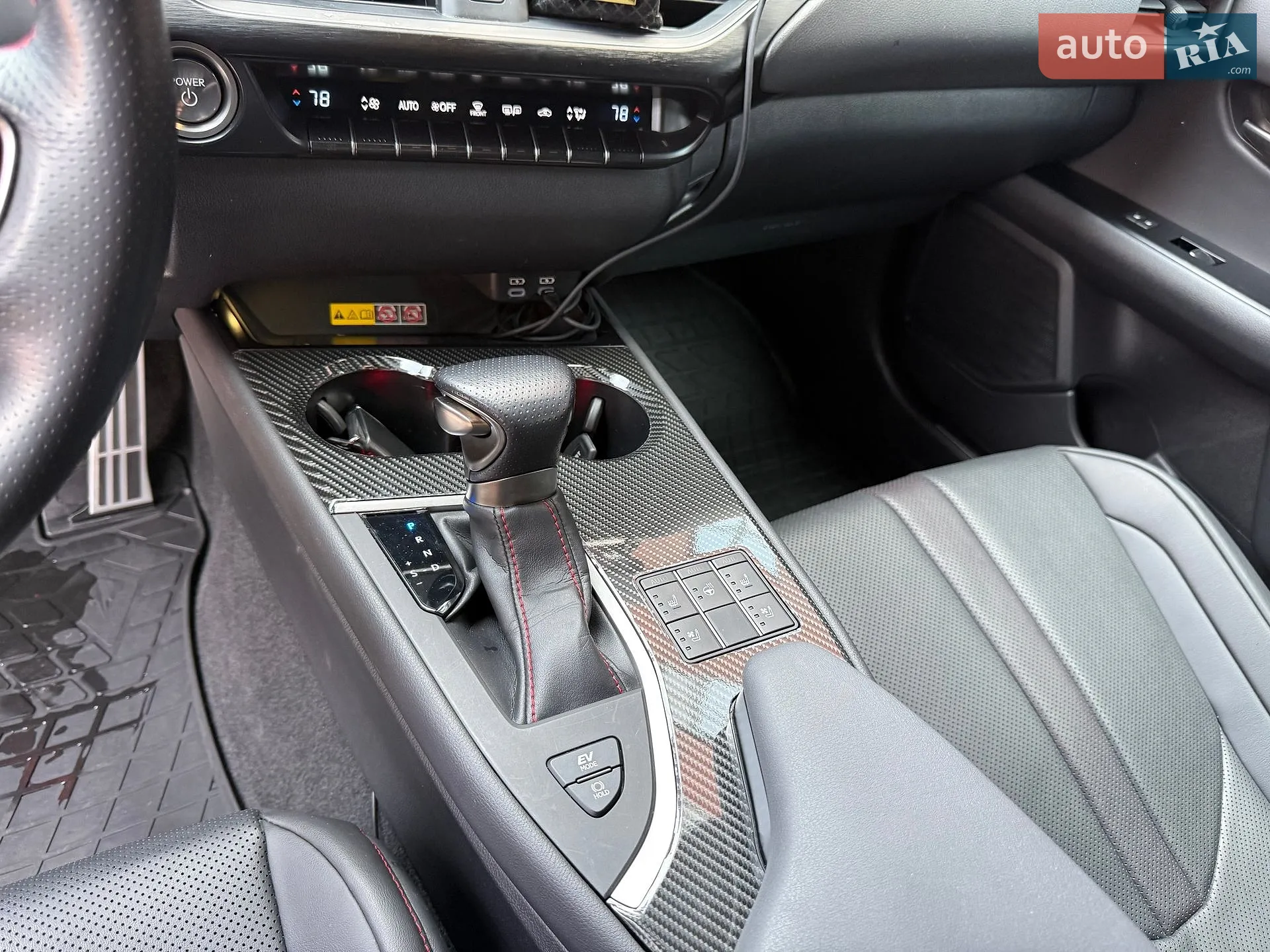 2022 Lexus UX - мініатюра 12
