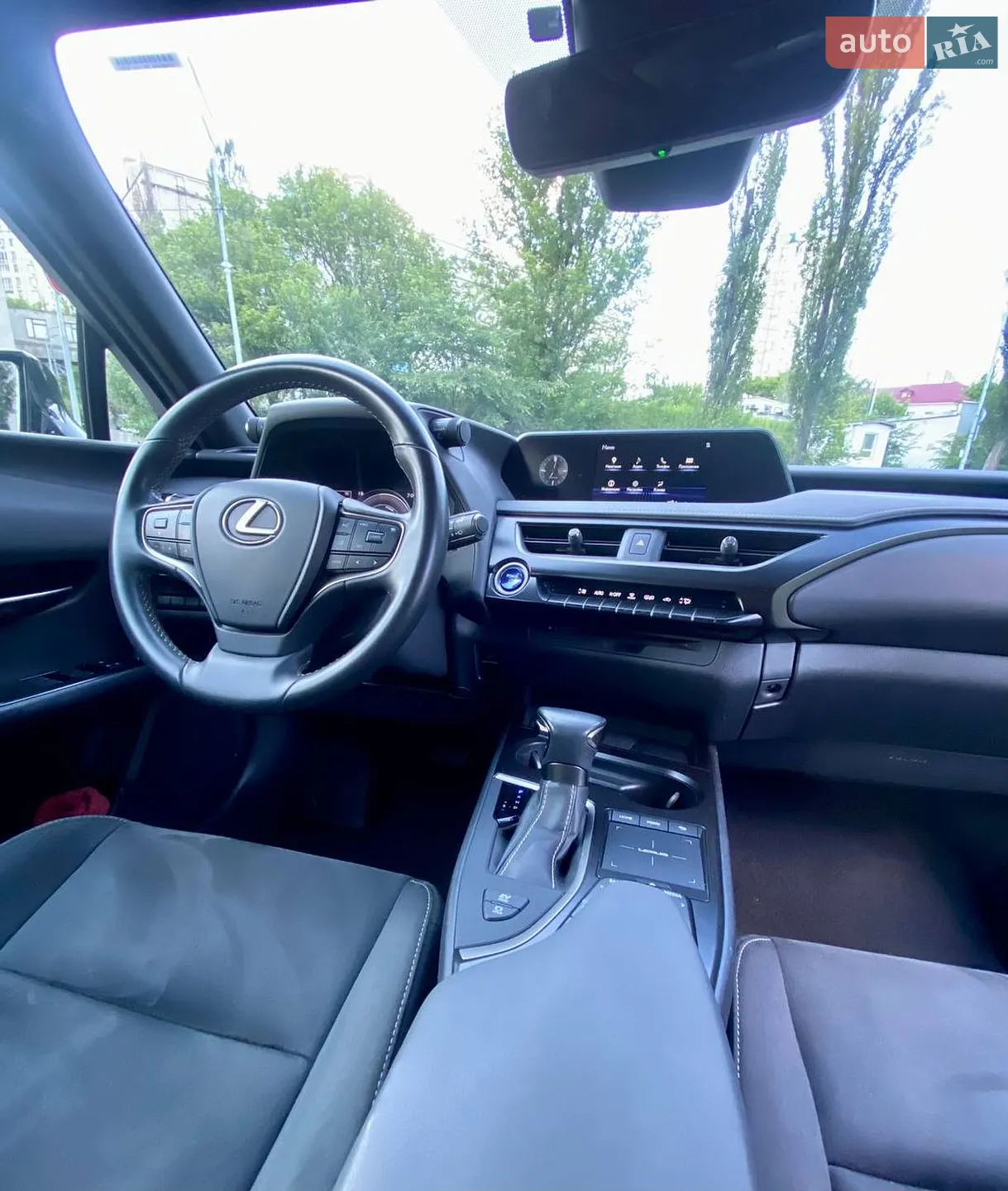 2021 Lexus UX - мініатюра 12
