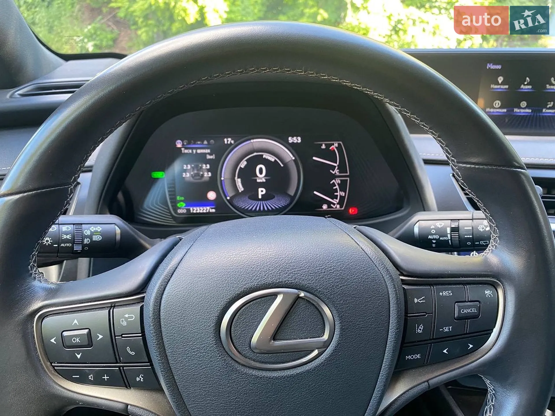 2021 Lexus UX - мініатюра 13