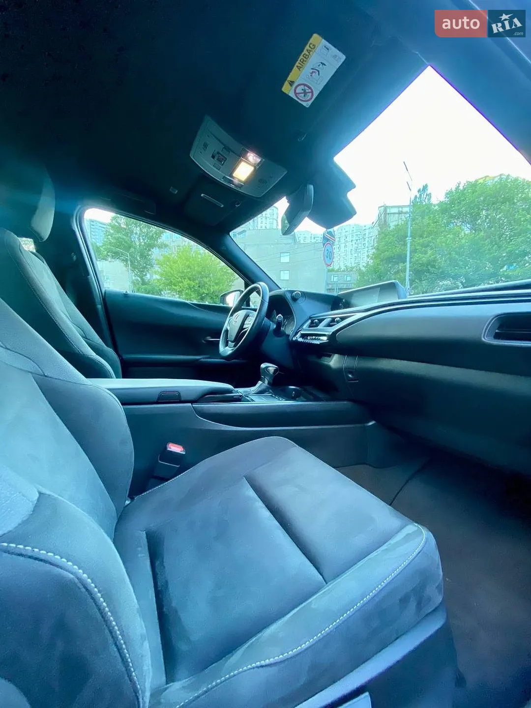 2021 Lexus UX - мініатюра 15