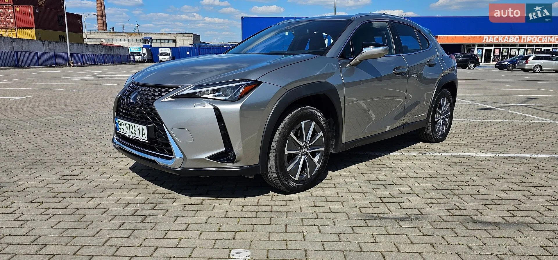 2020 Lexus UX - мініатюра 4