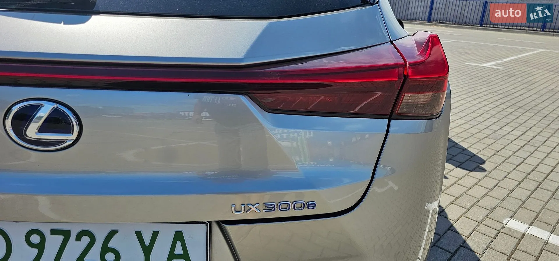 2020 Lexus UX - мініатюра 16