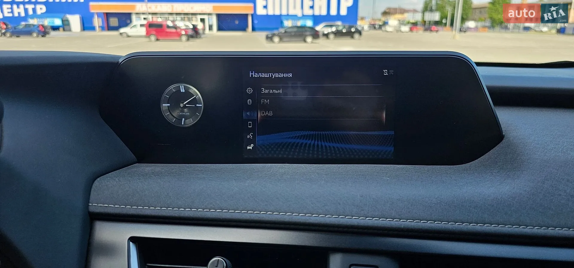 2020 Lexus UX - мініатюра 83