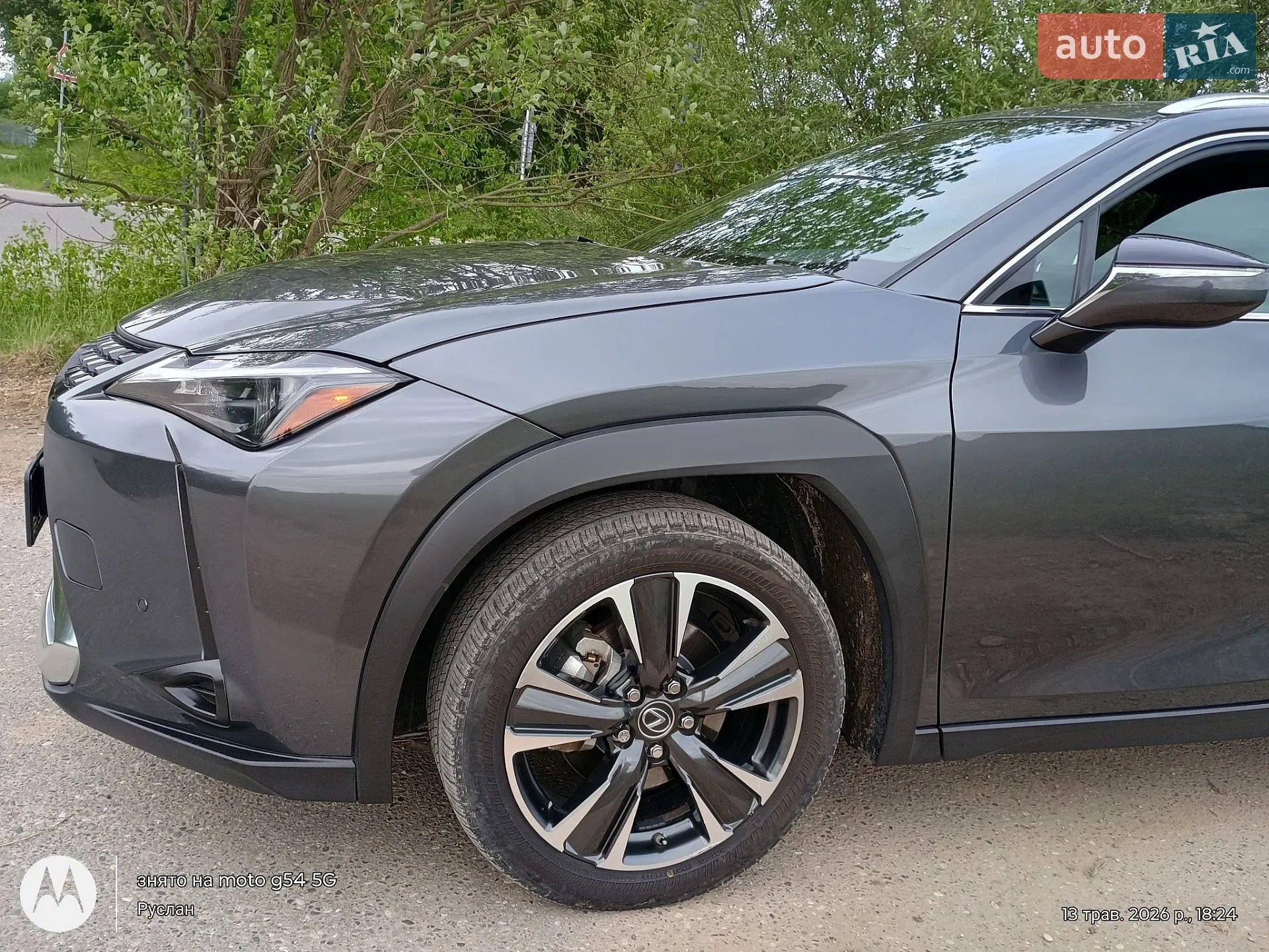2022 Lexus UX - мініатюра 29