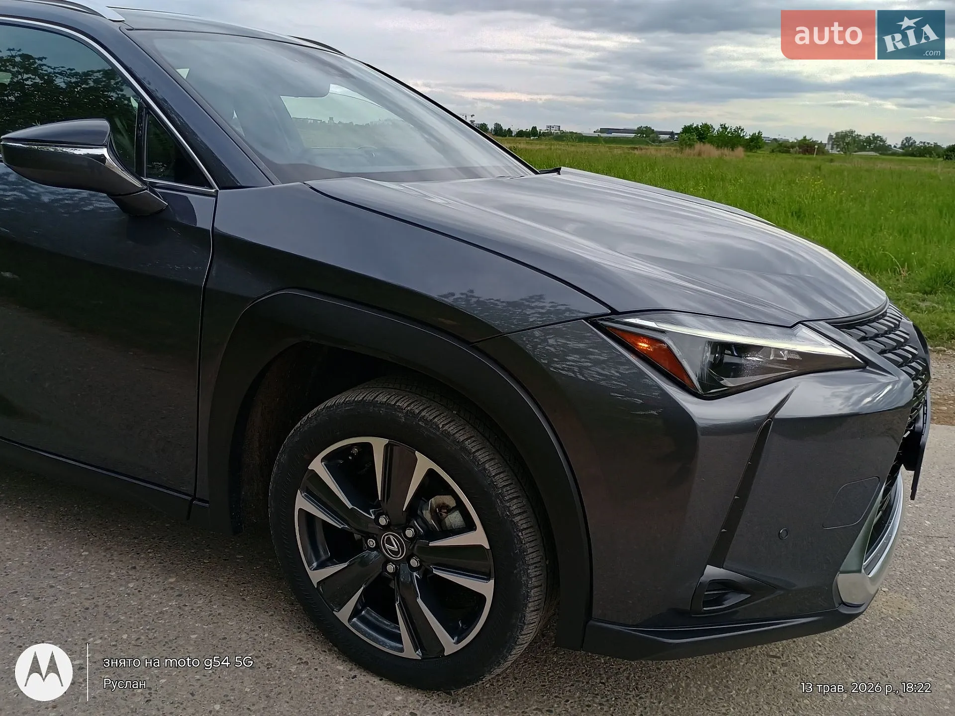 2022 Lexus UX - мініатюра 34