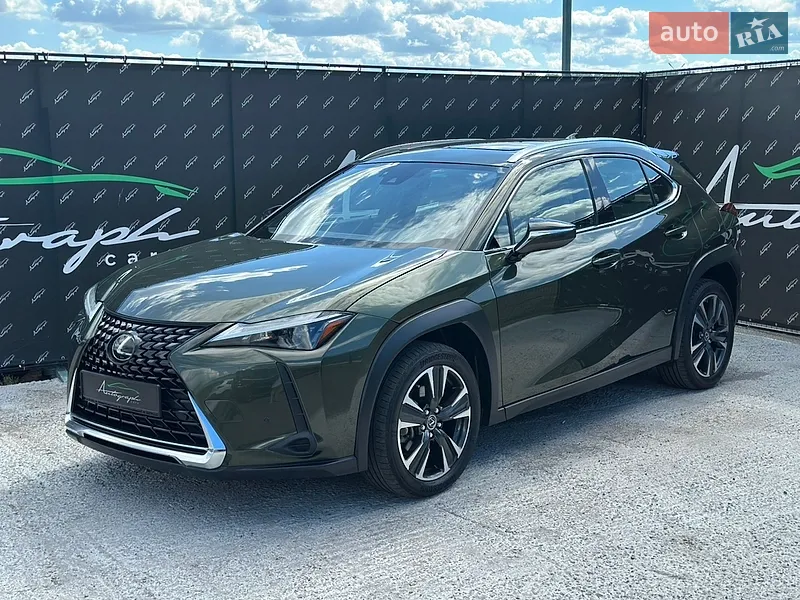 Lexus UX 2023