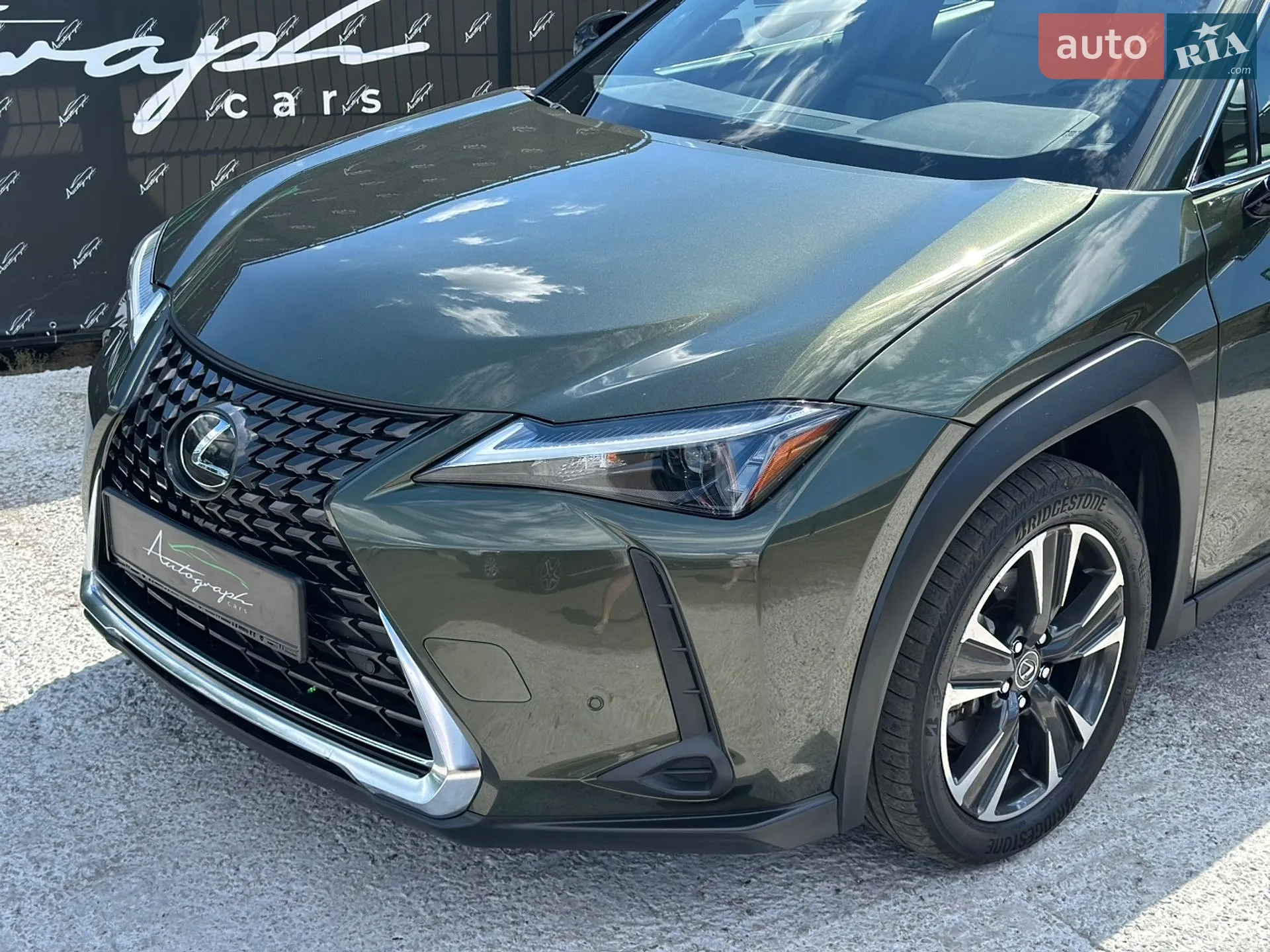 2023 Lexus UX - мініатюра 5