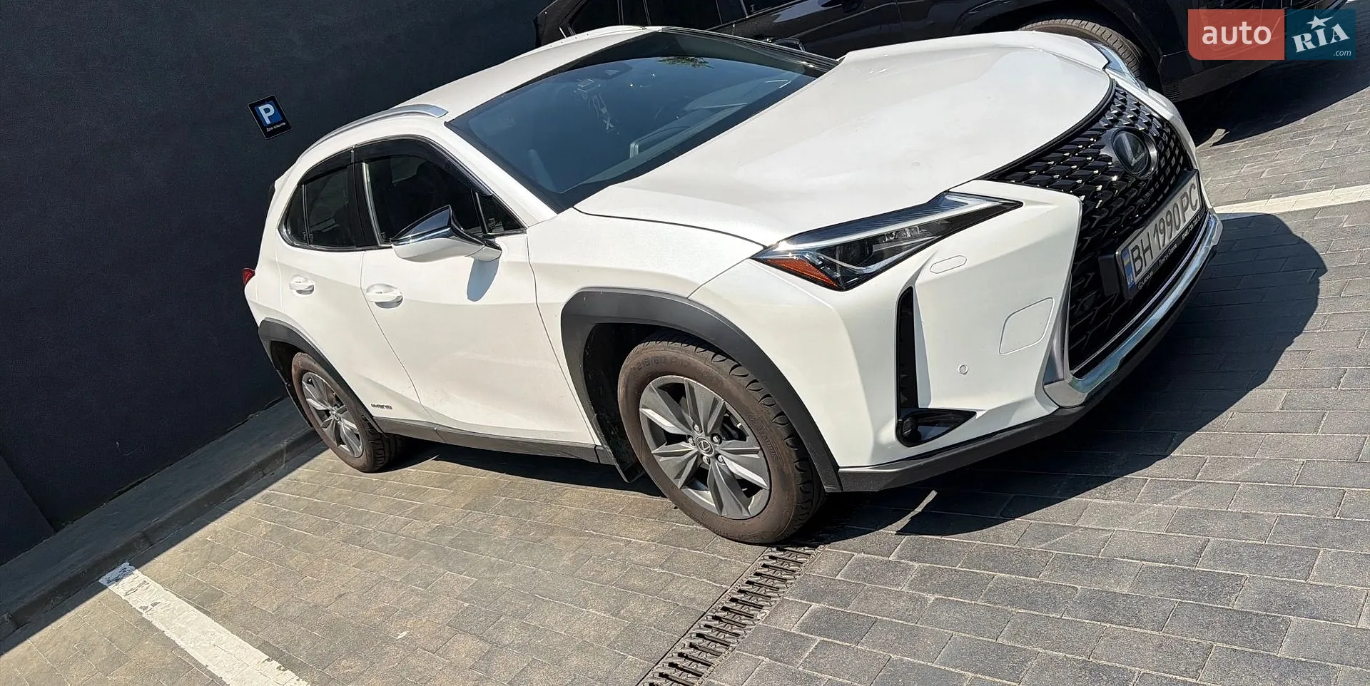 2020 Lexus UX - мініатюра 3