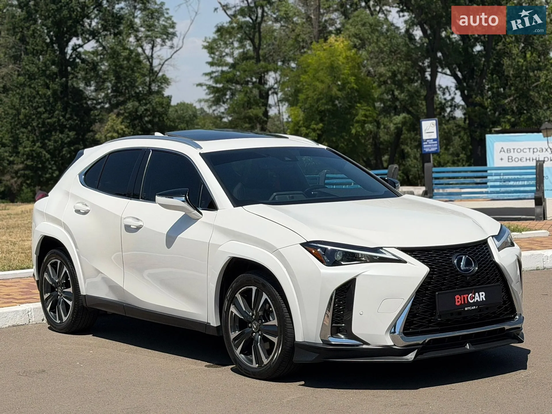 2023 Lexus UX - мініатюра 2