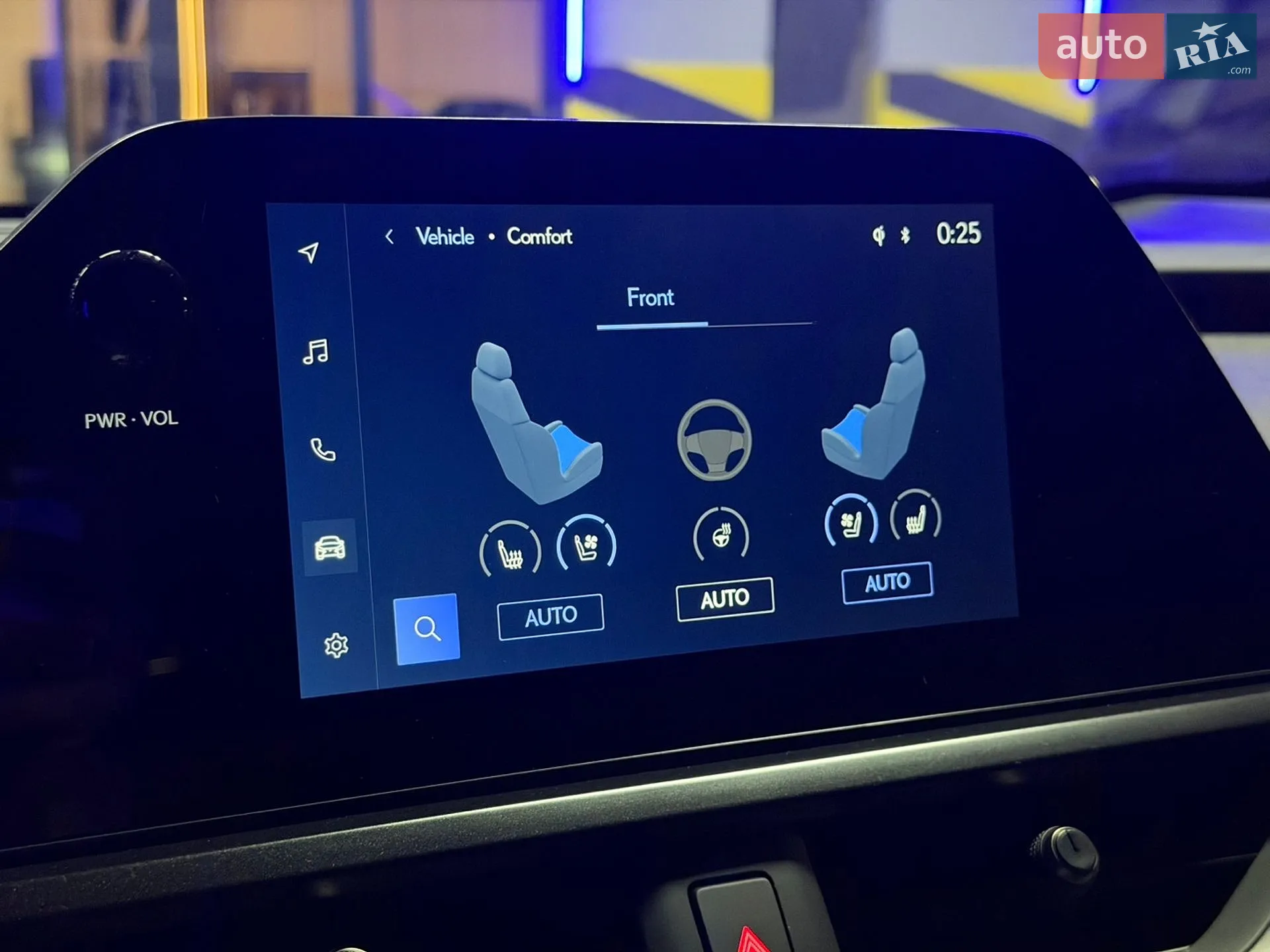 2023 Lexus UX - мініатюра 32