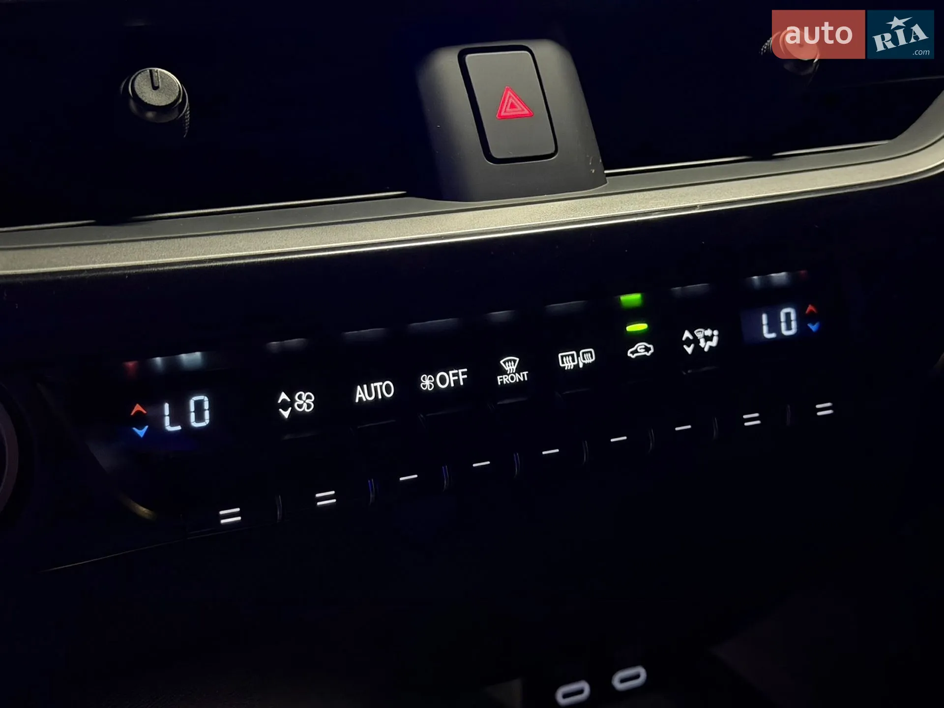 2023 Lexus UX - мініатюра 40