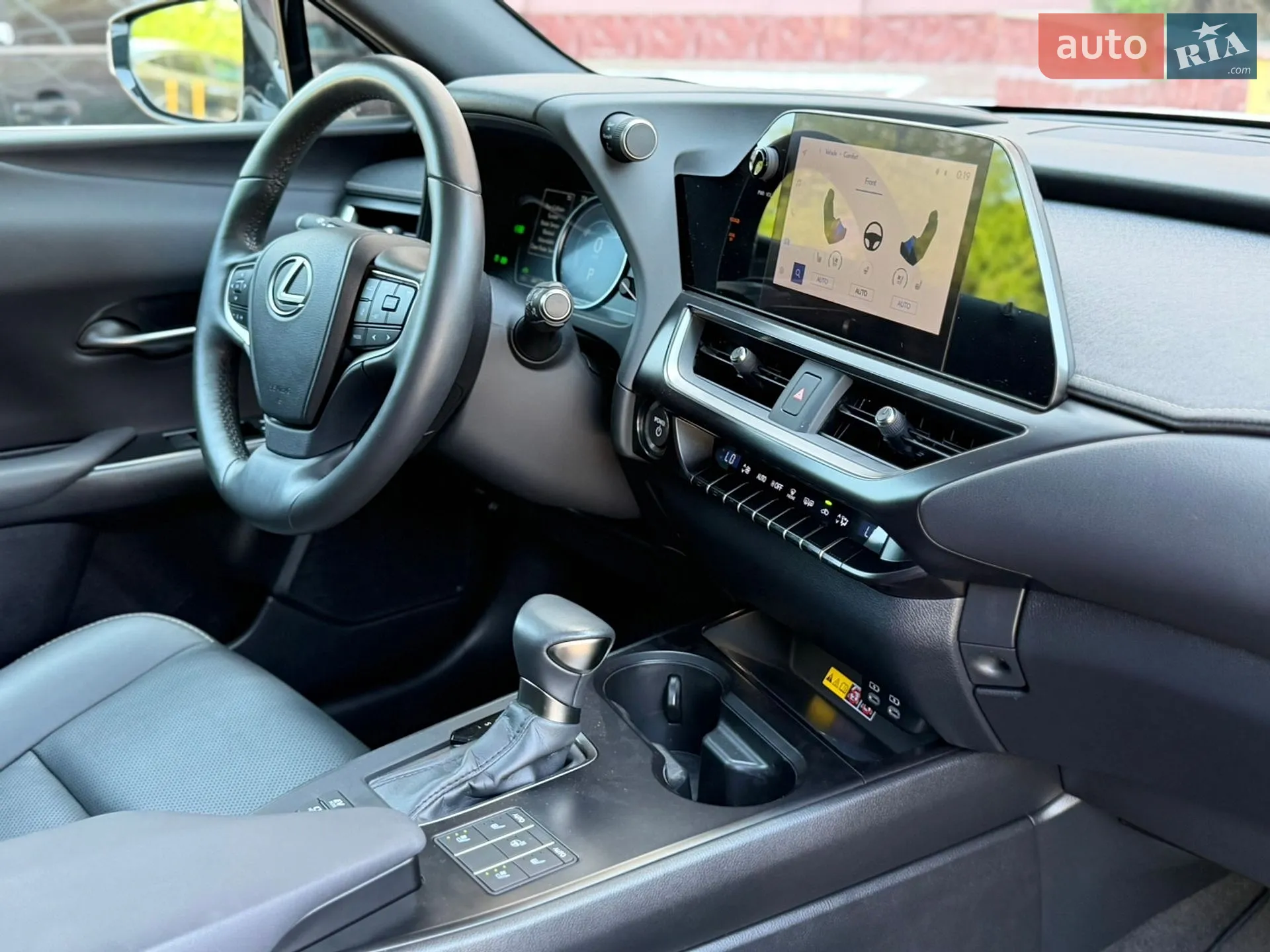 2023 Lexus UX - мініатюра 49