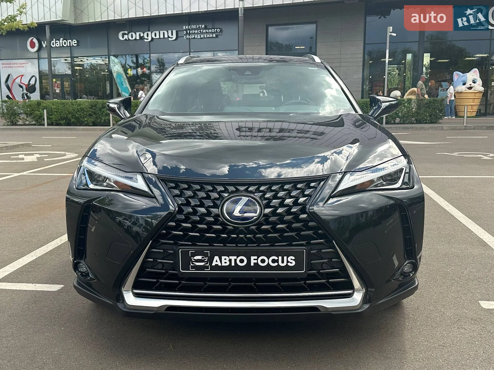 2021 Lexus UX - мініатюра 3