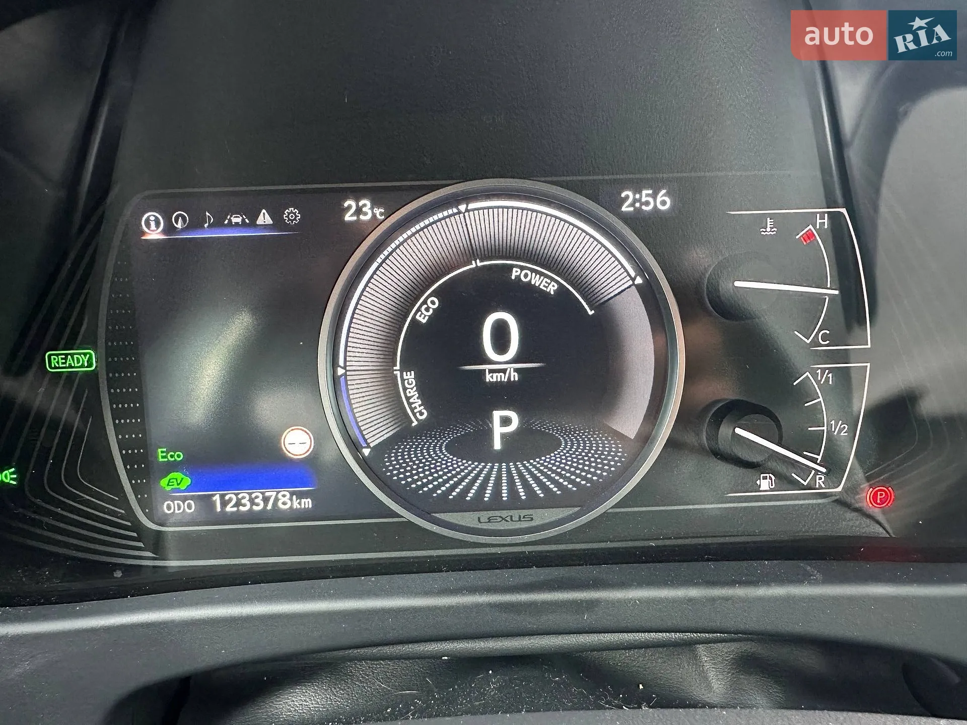 2021 Lexus UX - мініатюра 15