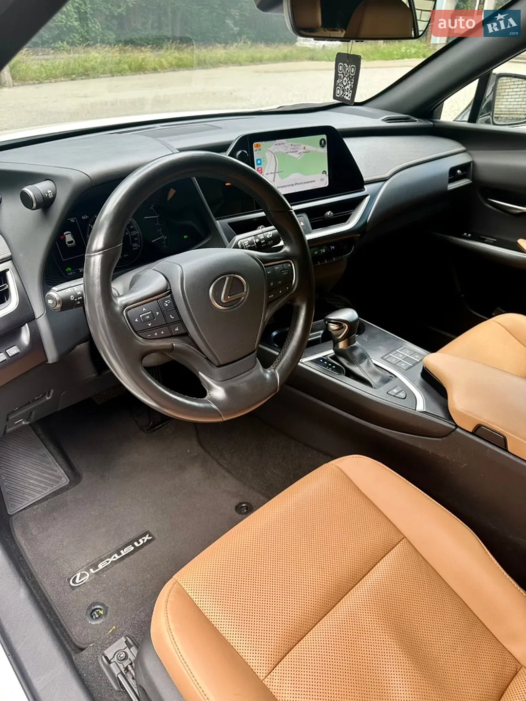 2022 Lexus UX - мініатюра 12