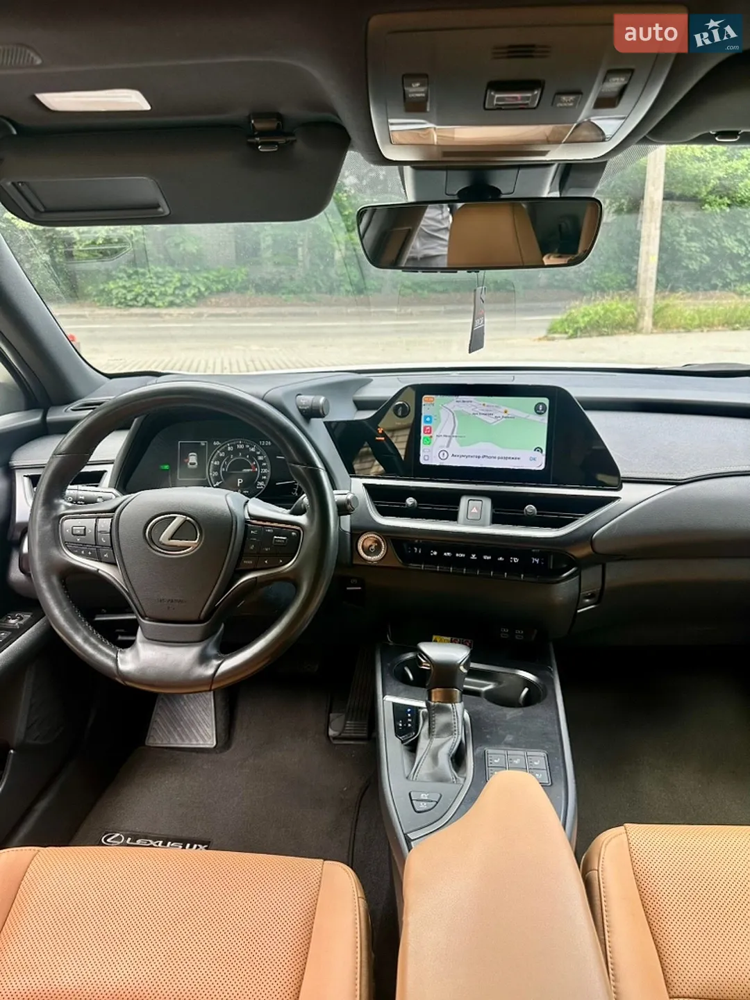 2022 Lexus UX - мініатюра 17