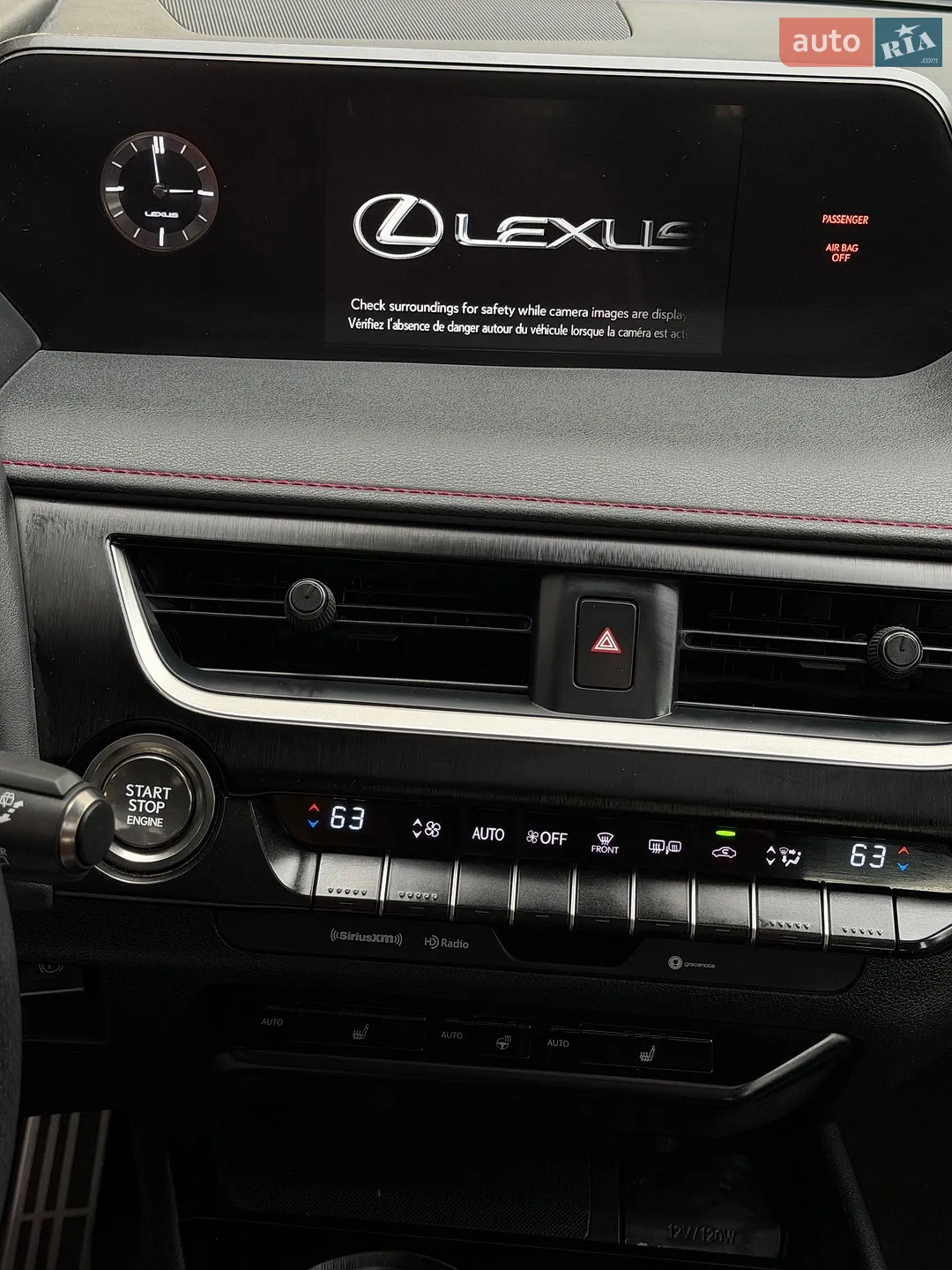 2018 Lexus UX - мініатюра 39
