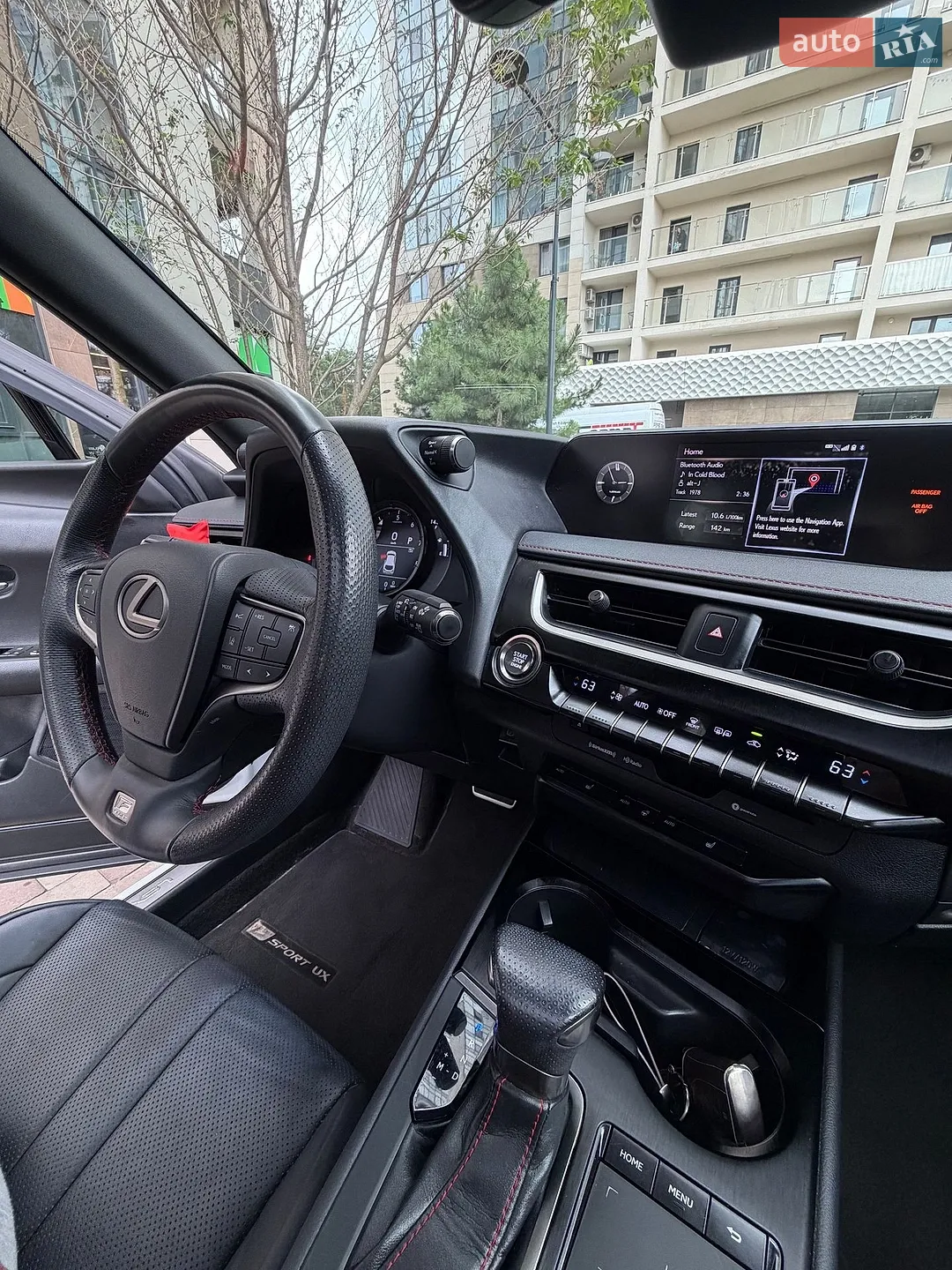 2018 Lexus UX - мініатюра 40