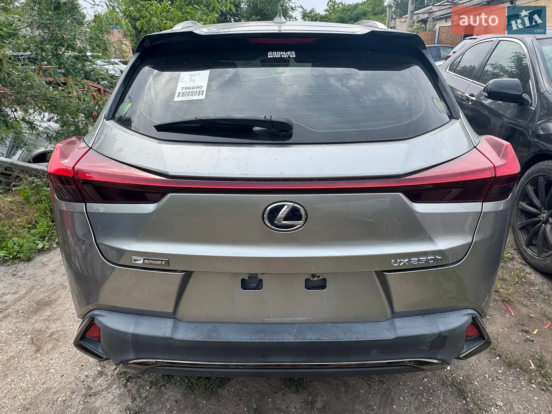 2018 Lexus UX - мініатюра 5